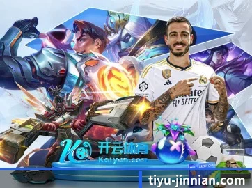 跨屏无缝续播