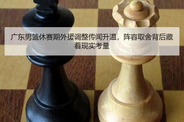 guang-dong-nan-lan-xiu-sai-qi-wai-yuan-tiao-zheng-chuan-wen-sheng-wen-zhen-rong-qu-she-bei-hou-cang-zhe-xian-shi-kao-2-210.jpg